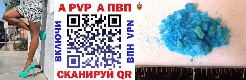 Цена Шацк Метамфетамин  СОЛЬ  ГАШ  Марихуана  АМФЕТАМИН 