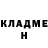 МЕТАДОН белоснежный sharaline
