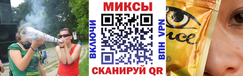 БУТИРАТ бутандиол  закладки  Шацк 