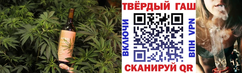 гидра сайт  Шацк  Cannafood конопля 