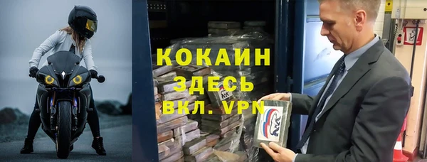 герыч Аркадак