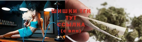 ПСИЛОЦИБИНОВЫЕ ГРИБЫ Армянск