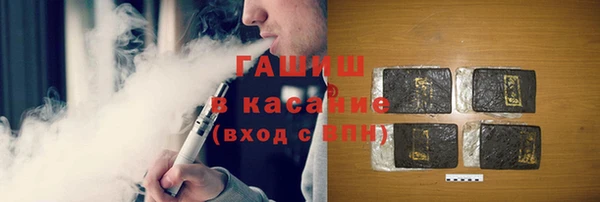 скорость Арсеньев