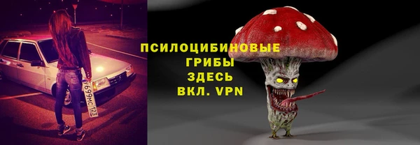 герыч Аркадак