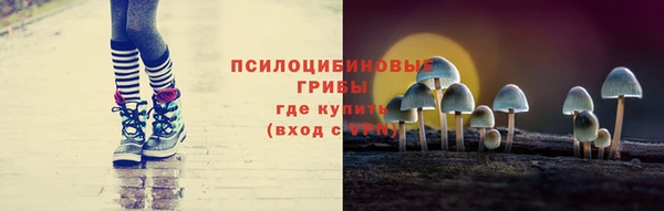 меф Алзамай