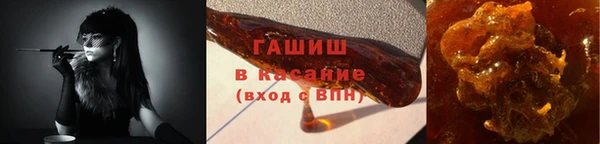 герыч Аркадак