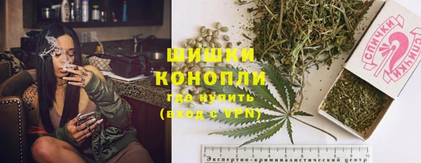 скорость Арсеньев