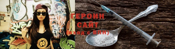 скорость Арсеньев