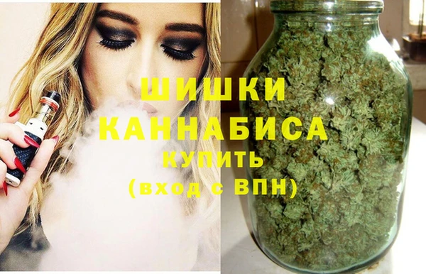 герыч Аркадак