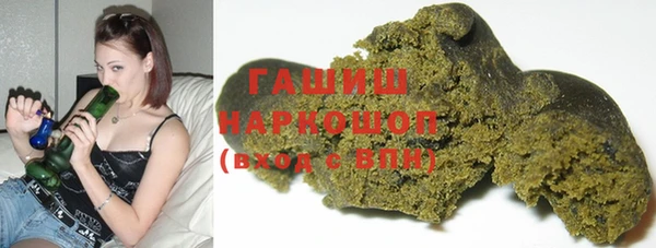 скорость Арсеньев